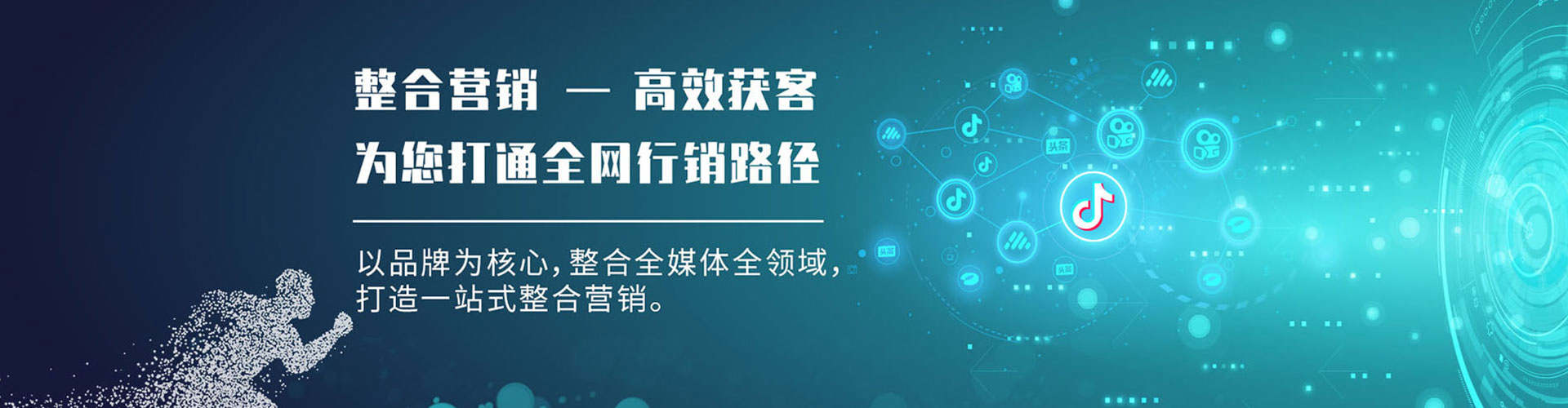 瓯海朋友圈信息流