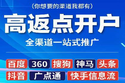 案例解析：如何通过推广竞价提升品牌知名度
